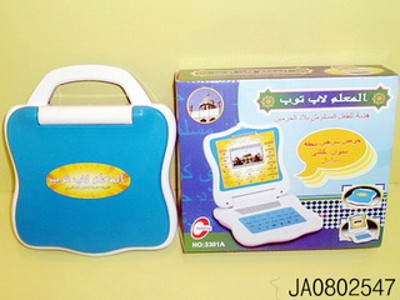 COMPUTER,