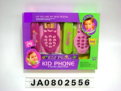 WALKIE TALKIE,
