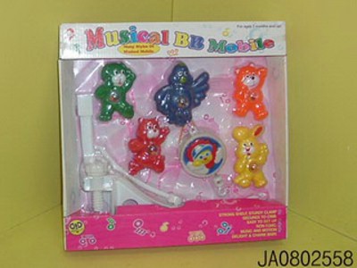 BABY BELL,