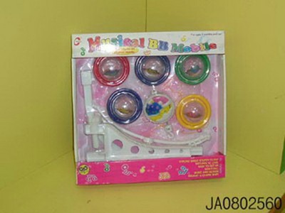 BABY BELL,