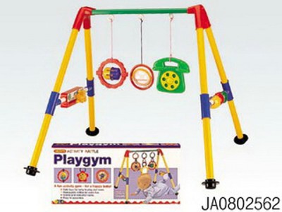 BABY BELL,