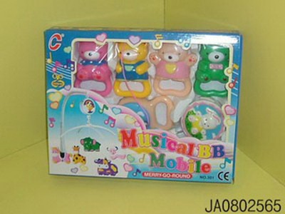 BABY BELL,