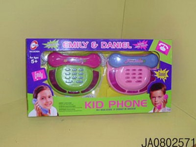 WALKIE TALKIE,