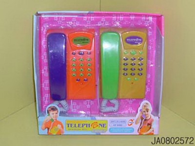 WALKIE TALKIE,