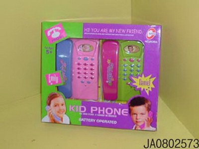 WALKIE TALKIE,