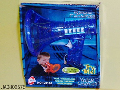TRUMPET,