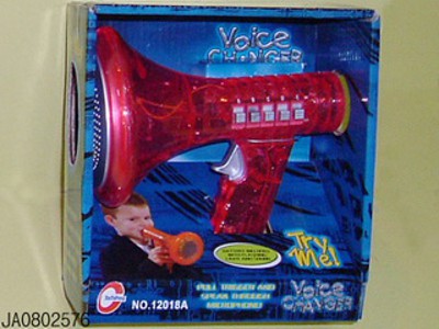 TRUMPET,