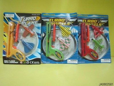 TURRO PLANE,