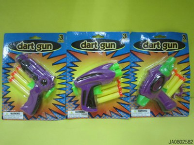 SOFT GUN,