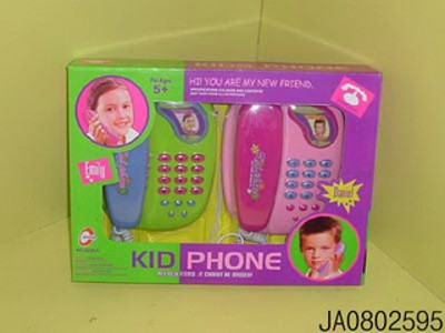 WALKIE TALKIE,