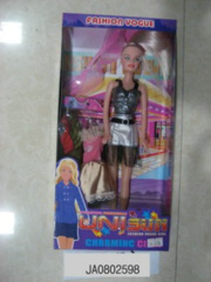 DOLL,