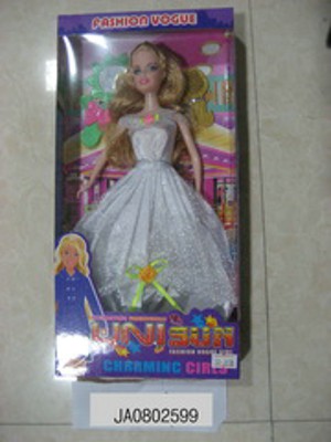 DOLL,