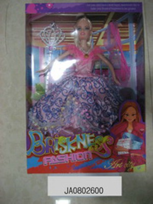 DOLL,