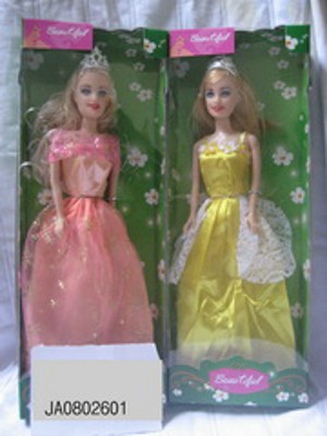 DOLL,