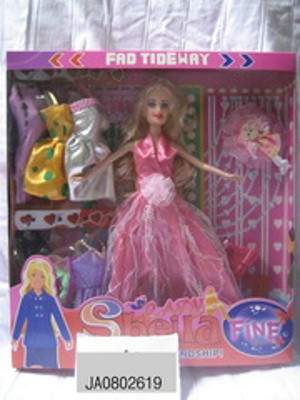 DOLL,
