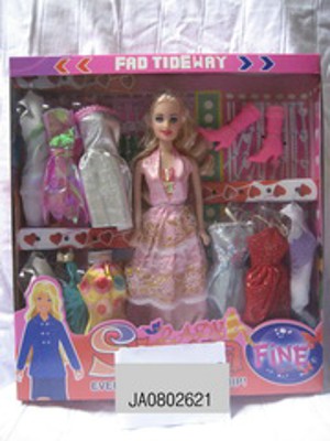 DOLL,
