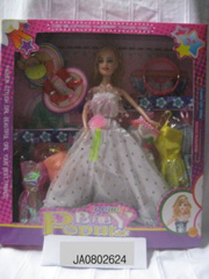 DOLL,