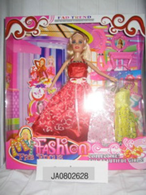DOLL,