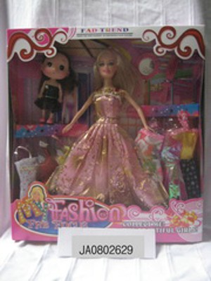DOLL,