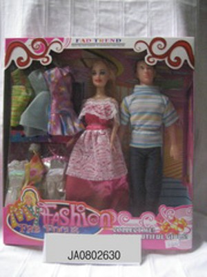 DOLL,