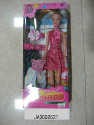 DOLL,
