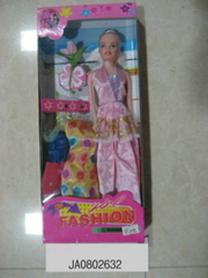 DOLL,