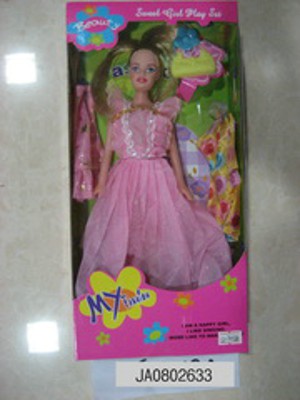 DOLL,