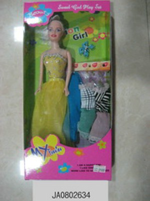 DOLL,