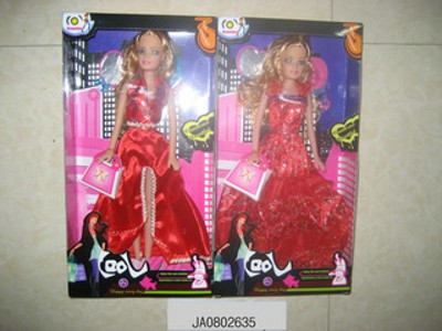 DOLL,