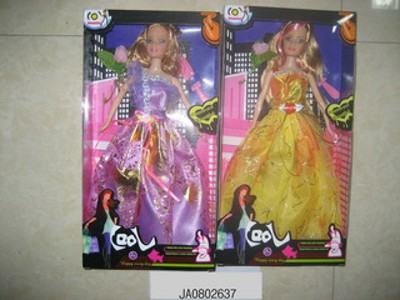 DOLL,