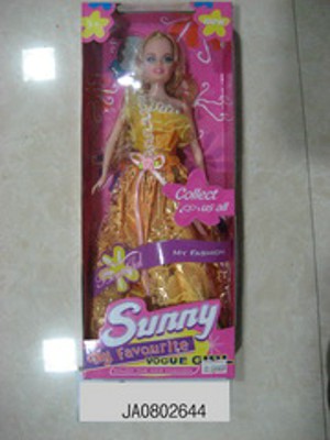 DOLL,