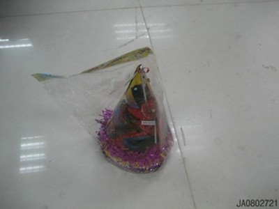PARTY SET,