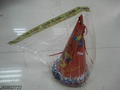PARTY SET,