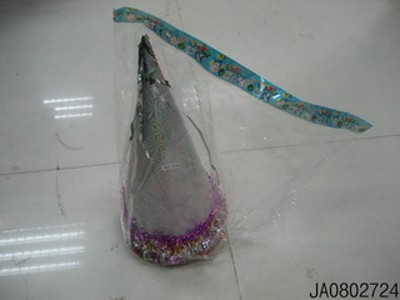PARTY SET,