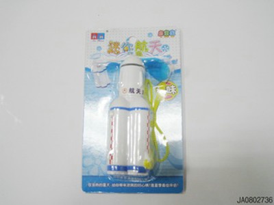 FAN,