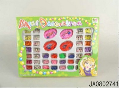 BEAUTY SET,