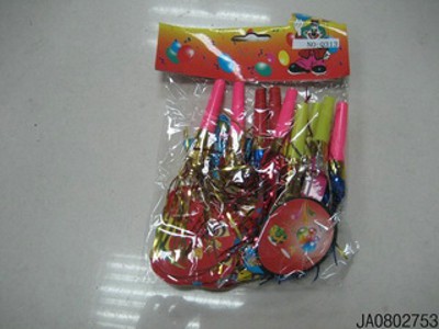 PARTY SET,