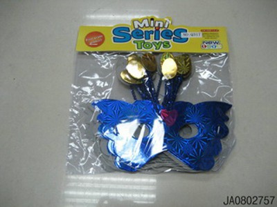 PARTY SET,