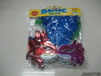 PARTY SET,