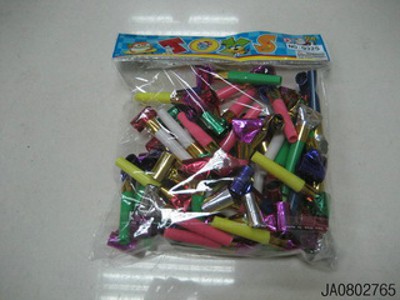 PARTY SET,