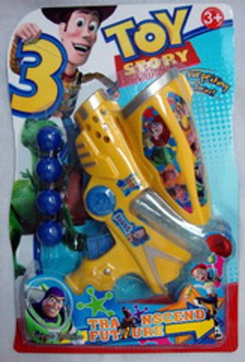 PING PONG BALL GUN,