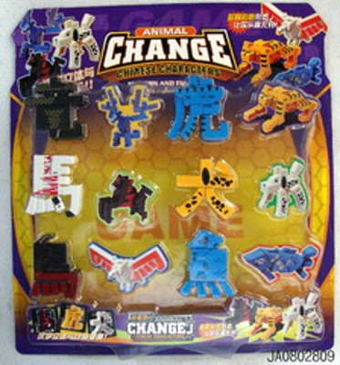 PUZZLE,