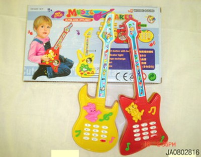 GUITAR,