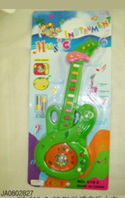 GUITAR,