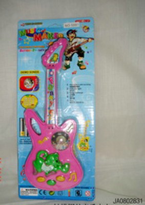 GUITAR,