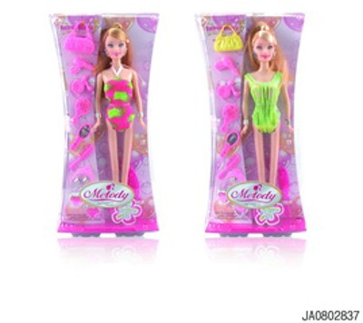DOLL,