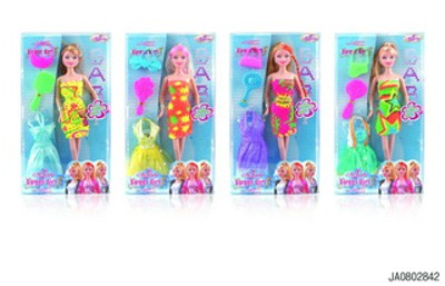 DOLL,