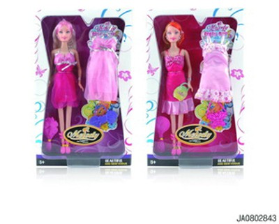 DOLL,