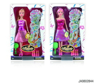 DOLL,