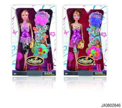 DOLL,